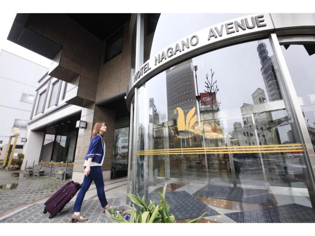 Hotel Nagano Avenue - Vacation Stay 78364V Exterior photo